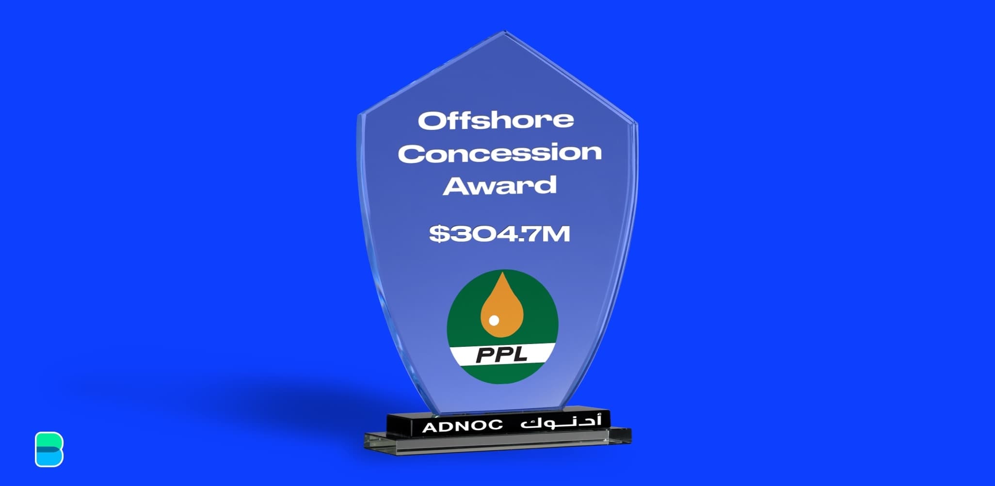 ADNOC makes a $304.7m deal with PPL