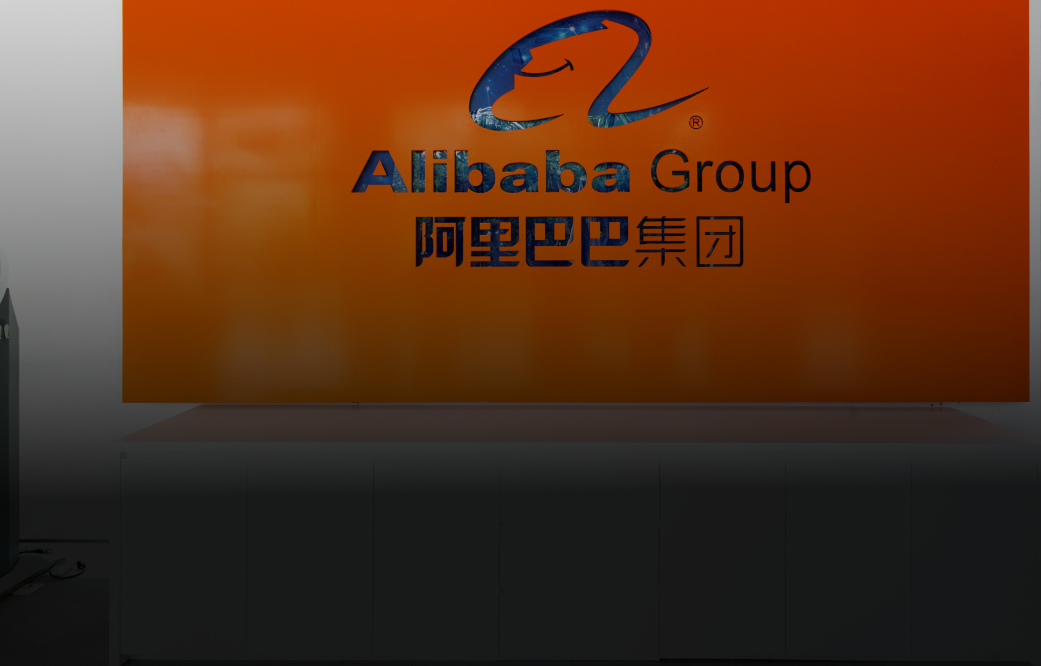 Alibaba’s Six-Pack Strategy