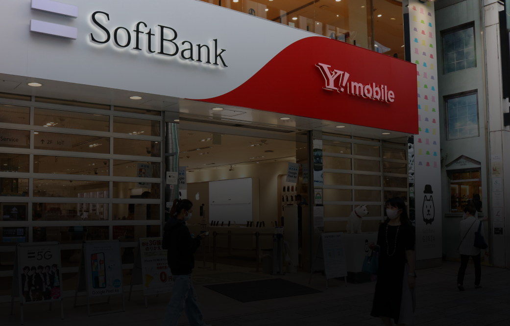 SoftBank’s Arm Says Cheerio