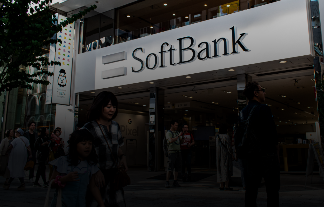 SoftBank Bows Out